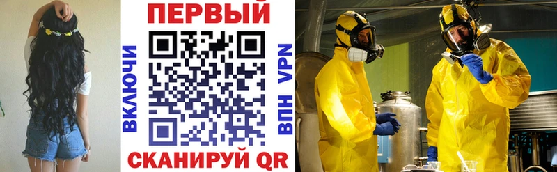 купить  сайты  Киселёвск  Amphetamine Premium 