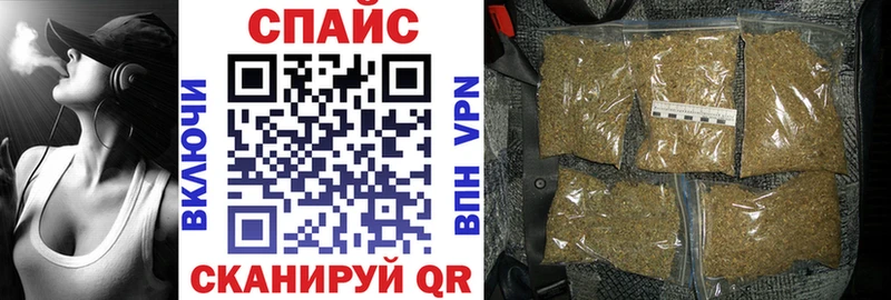 blacksprut ONION  Киселёвск  Бутират бутандиол 