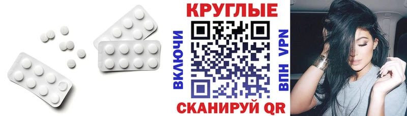 ЭКСТАЗИ Дубай  Киселёвск 