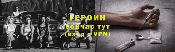 меф VHQ Касимов