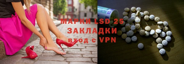 меф VHQ Касимов