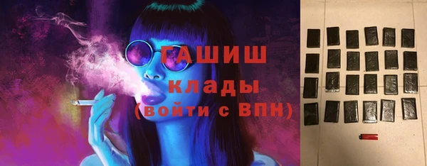 меф VHQ Касимов