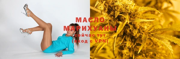 меф VHQ Касимов
