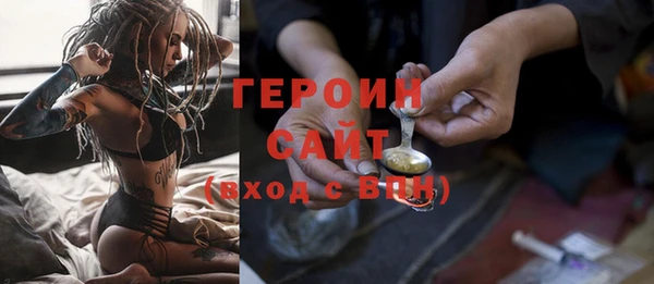 меф VHQ Касимов