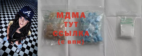 кокс Карталы
