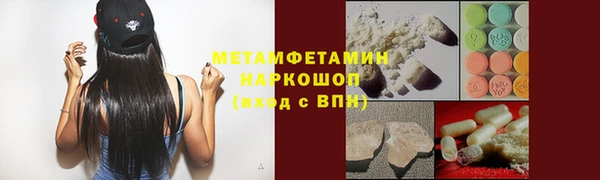 кокс Карталы
