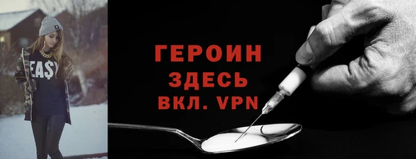 кокс Карталы
