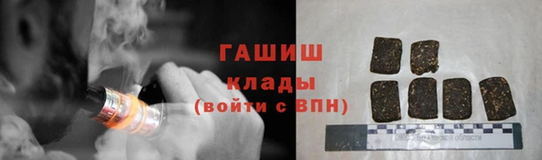 ALPHA PVP Киренск