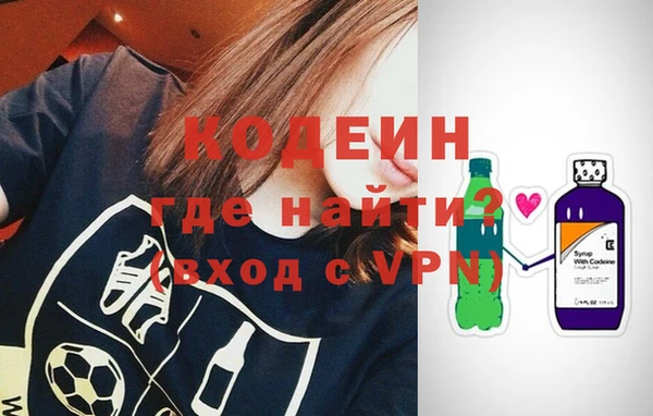 Альфа ПВП Кинешма
