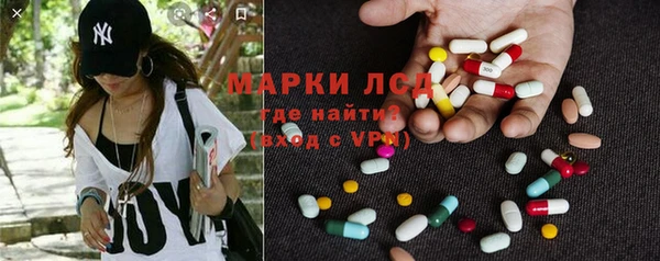 бутират Карпинск