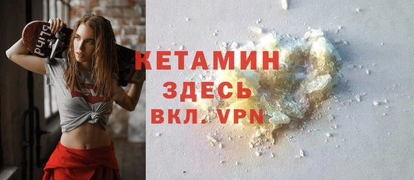 MDMA Каменка