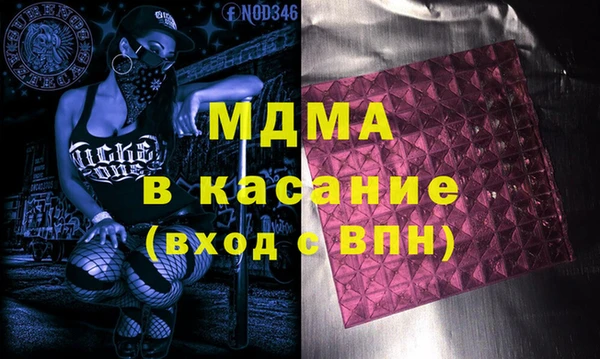 кокс Карталы