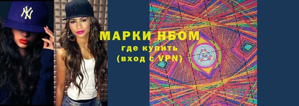 кокс Карталы