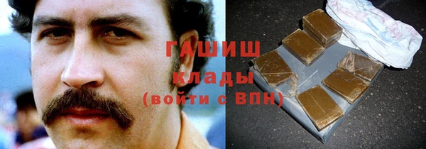 меф VHQ Касимов
