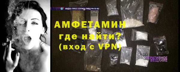 меф VHQ Касимов