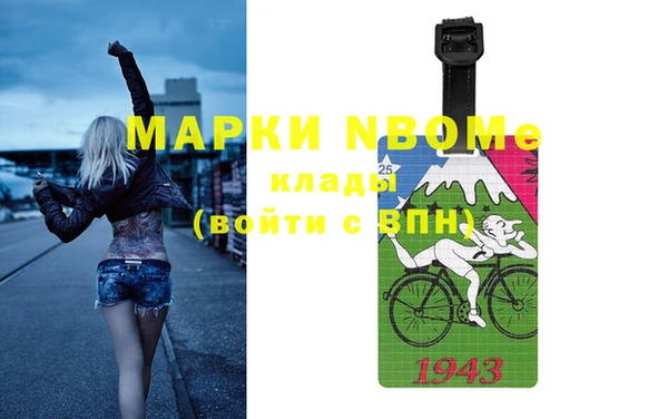 меф VHQ Касимов