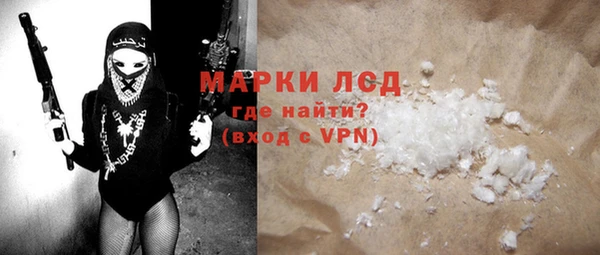 меф VHQ Касимов