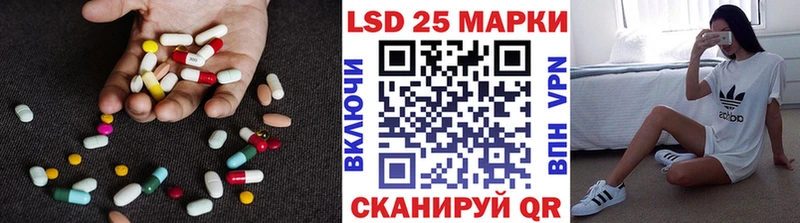цены наркотик  Киселёвск  Лсд 25 экстази ecstasy 